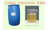 水系灭火剂S-3-AB、S-6-AB、S/AR-10-AB