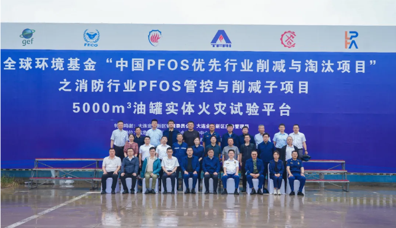 QQ20241023-095804