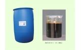 环保型成膜氟蛋白泡沫灭火剂3%FFFP、6%FFFP